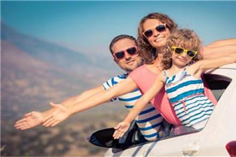 独生子女的弊端及解决方法