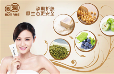 懷孕期間皮膚干燥怎么辦