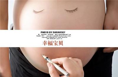 適合孕早期的運動