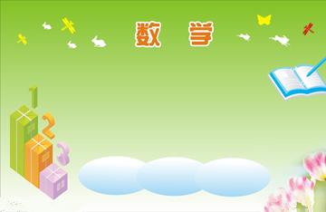 观察力强的孩子学什么好