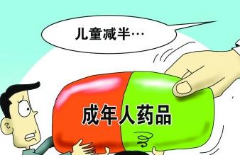 宝宝生病时 切勿擅自用药