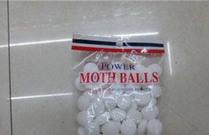 樟脑丸对孕妇有害吗