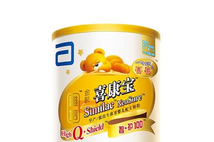 2015年早产儿奶粉排行榜TOP6