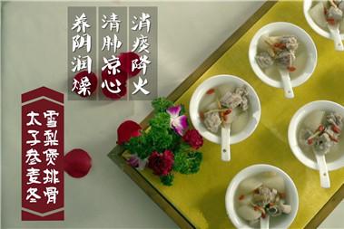 寒露吃什么水果好 宝妈必看的好文章