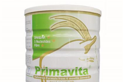 荷兰进口奶粉排行榜10强