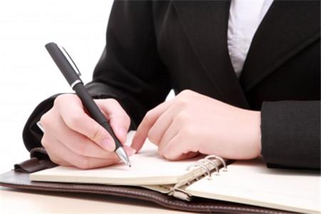 2016年教师资格证考试报名时间是多久？