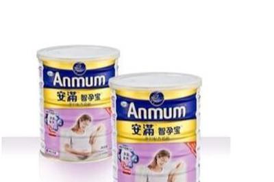 孕妇奶粉哪个牌子好喝