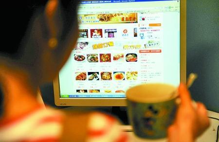 食药监局提醒：网上订餐警惕“无证”食品