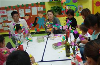 幼儿园重阳节手工亲子活动方案