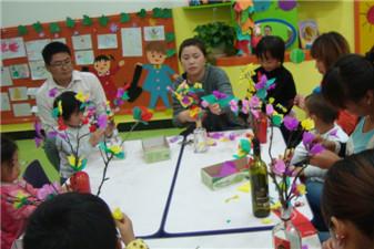 幼儿园重阳节手工亲子活动方案