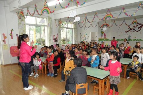 重阳节幼儿园主持稿范文