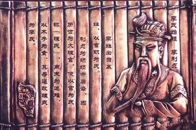 李姓取名单字怎么取