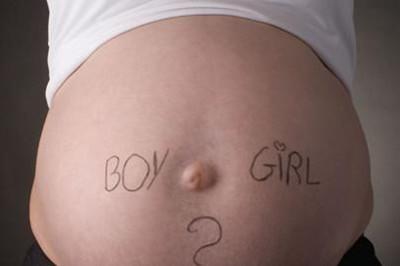 2016生男生女清宫图表