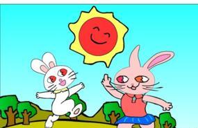 小兔子找太阳的故事