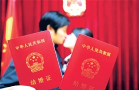 2015年光棍节结婚好吗