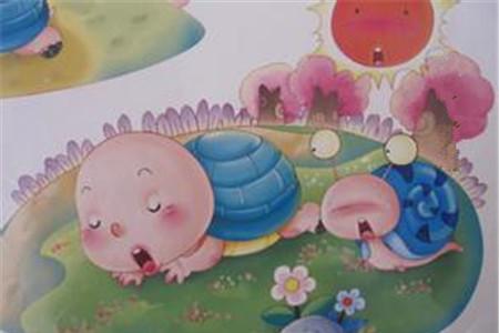 小乌龟和小蜗牛的故事
