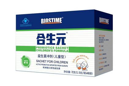 合生元益生菌怎么给婴儿吃