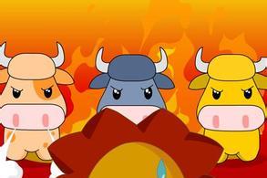 三只公牛的故事