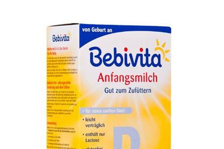 德国奶粉排行榜10强