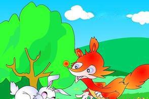 狐狸和兔子的故事