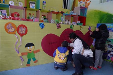 幼儿园感恩节亲子活动策划方案范文