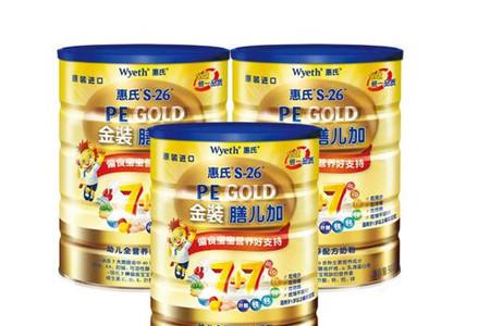 惠氏4段奶粉适合多大年龄的孩子