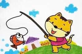 小花猫钓鱼的故事