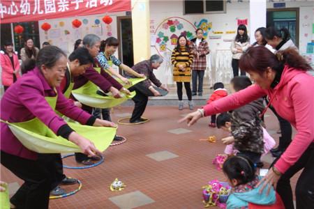 元旦节幼儿园玩的游戏大全