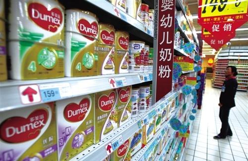 雅士利1.5亿欧元收购多美滋 蒙牛品牌阵营再扩容