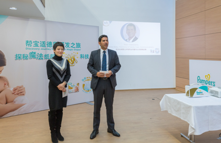 帮宝适德国研发之旅探秘魔法纸尿裤“芯”科技