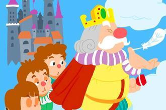 国王选女婿的故事