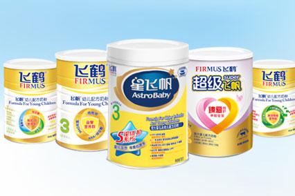 飞鹤奶粉有几个系列