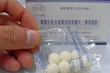 糖丸疫苗能存放多久 糖丸可以用冰箱保存吗？