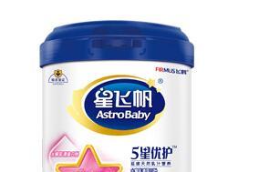 飞鹤星飞帆五星优护有几种包装
