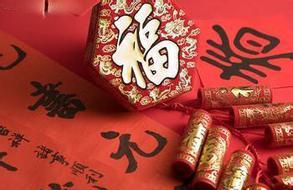 春节儿童故事