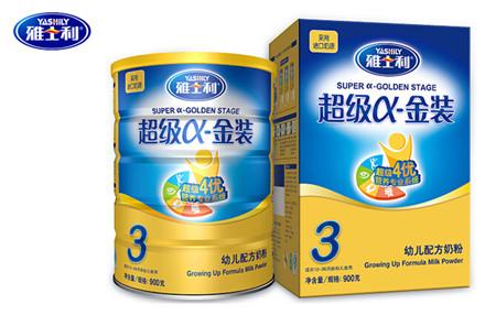 雅士利奶粉有假的吗？掌握奶粉真假辨别方法就放心啦！