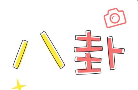 2016年不合格奶粉将强制全面召回，妈妈们也安心啦