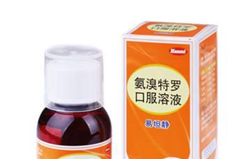 儿童用药慎字当头，祛痰止咳用易坦静更对症