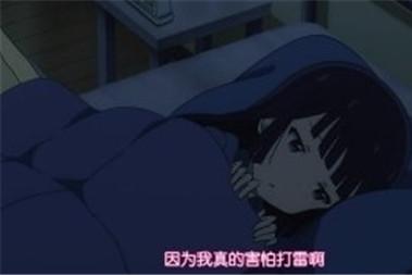 孩子怕打雷怎么办 给孩子安全感最重要