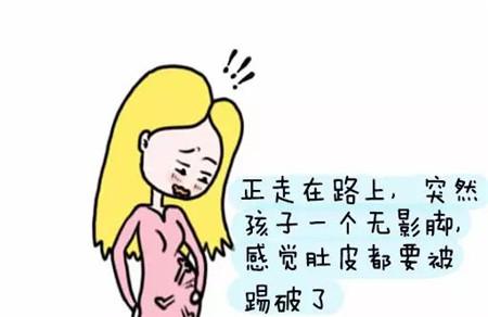 當(dāng)媽的都是這樣過(guò)來(lái)的！