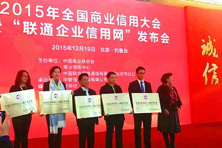 圣元奶粉最新事件有哪些