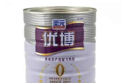 圣元优博孕妇奶粉价格是多少
