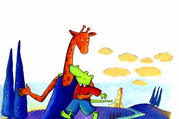 长颈鹿和鳄鱼的故事