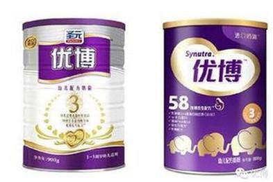 圣元优博奶粉多少钱