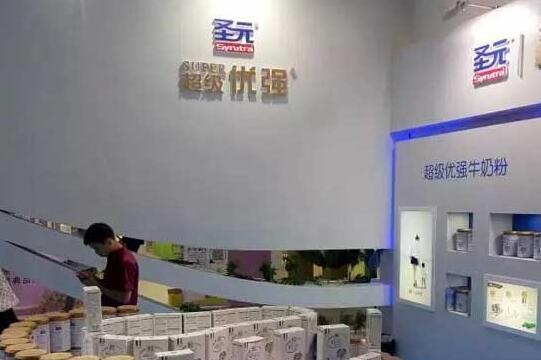 圣元超级优强奶粉