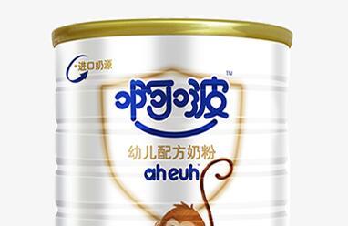 圣元啊啵奶粉新事件有哪些