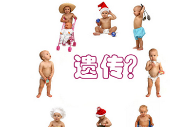 乳痂是遗传导致的吗