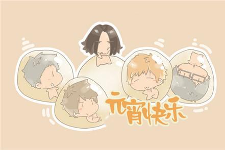 2016年幼儿园元宵节活动方案