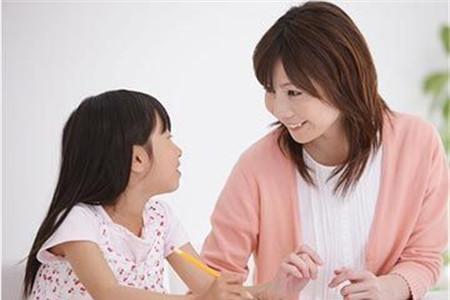 好孩子家规新十条有哪些