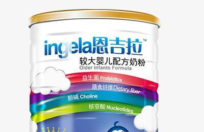 圣元恩吉拉哪里有卖